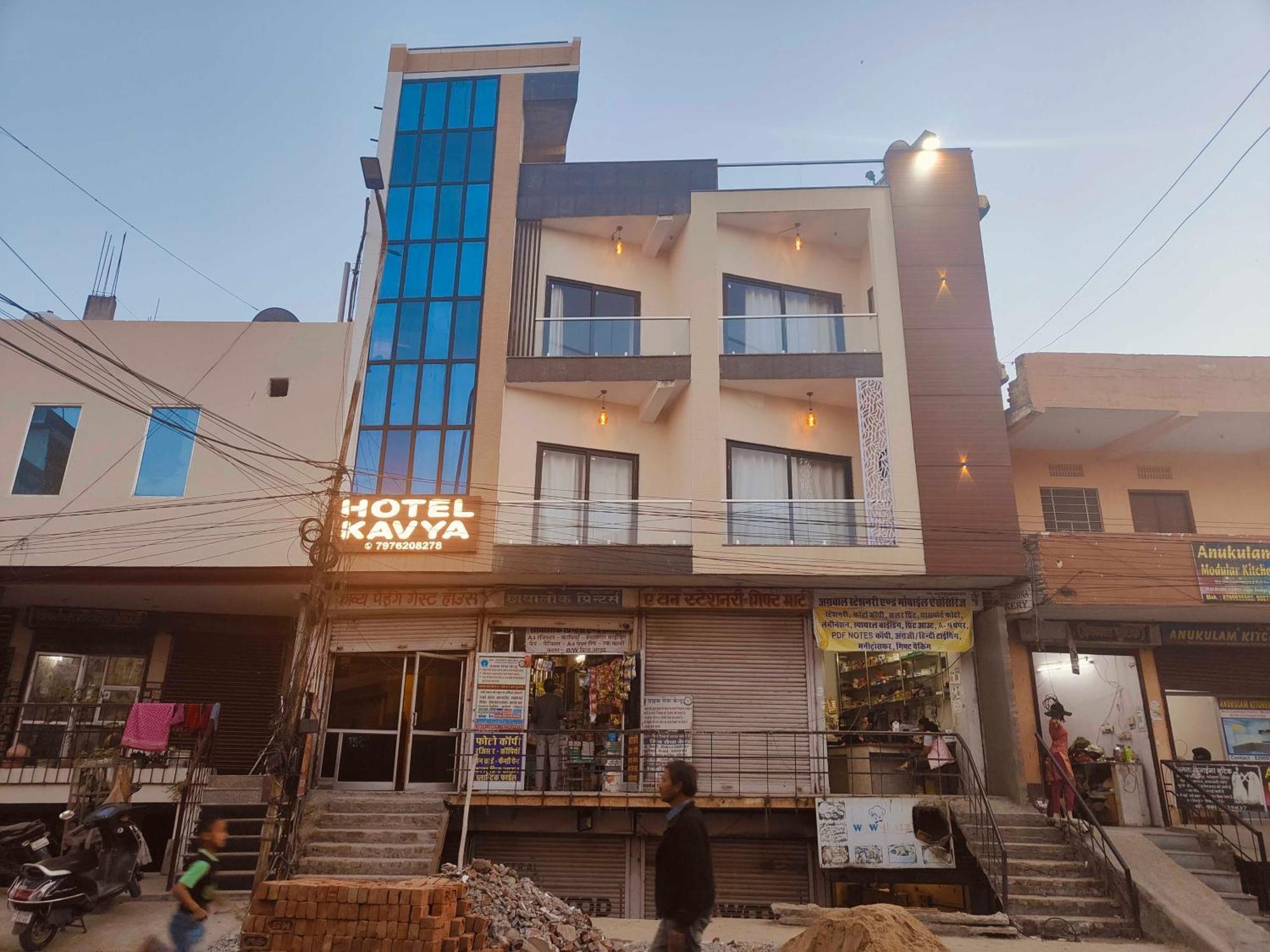 Collection O Hotel Kavya Guest House Jaipur Luaran gambar