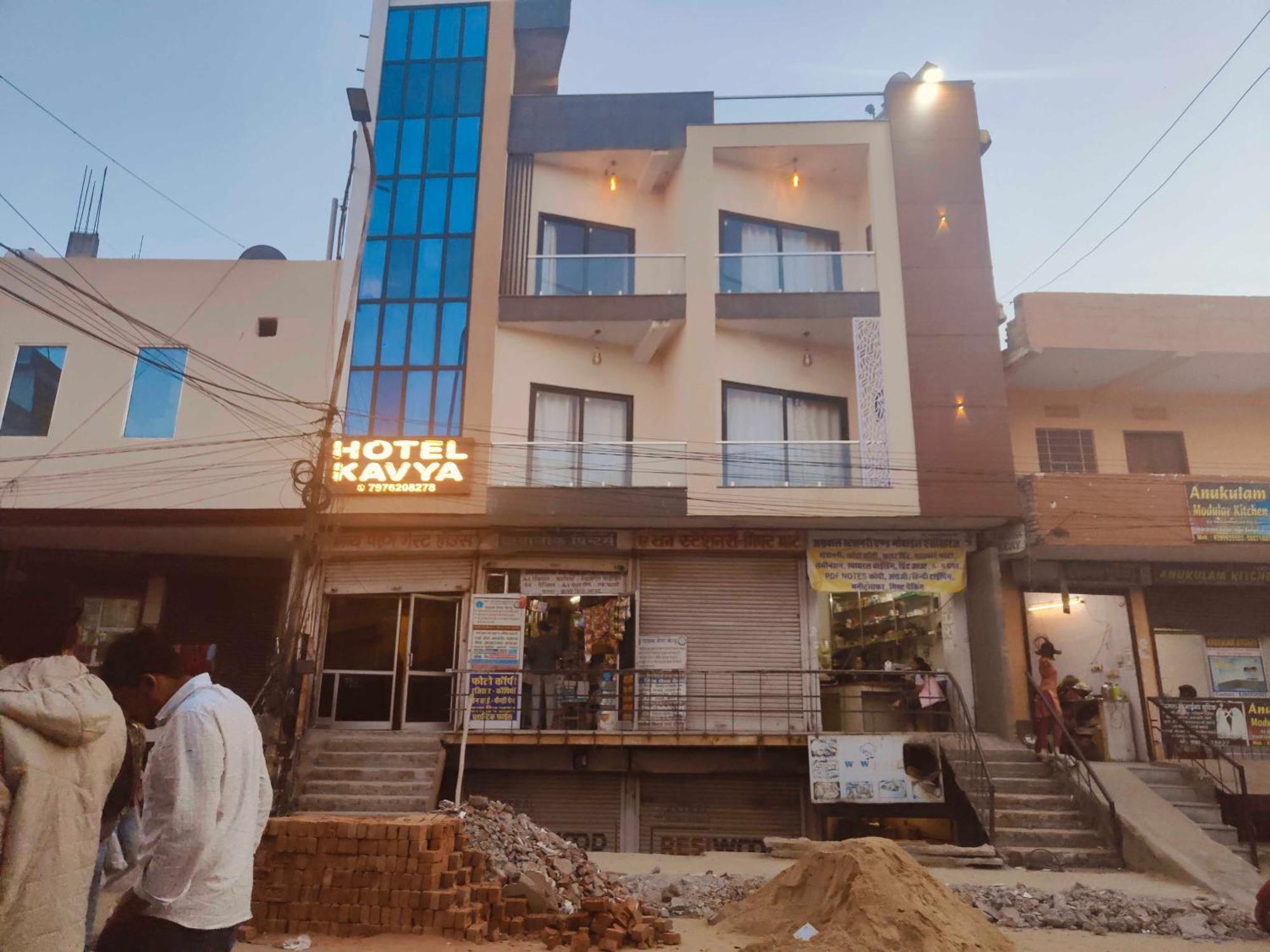 Collection O Hotel Kavya Guest House Jaipur Luaran gambar